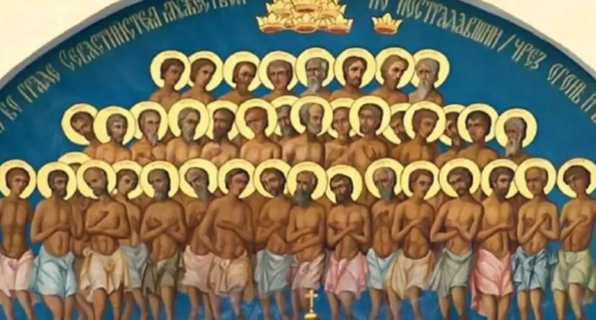 Celebrarea Sfinților 40 de Mucenici în Cultura Românească